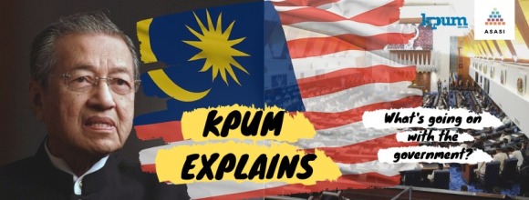 KPUM Explains header